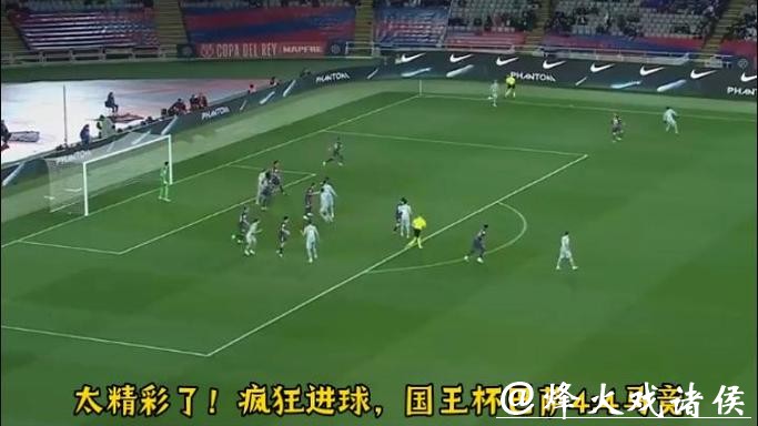 国王杯:马竞4比0狂胜巴萨,格子破门小蜘蛛传射 国王杯:马竞4比0狂胜巴萨,格子破门小蜘蛛传射