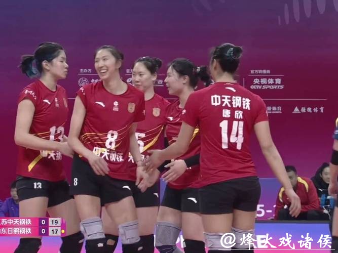 全运会-江苏女排3-0战胜山东女排夺得金牌