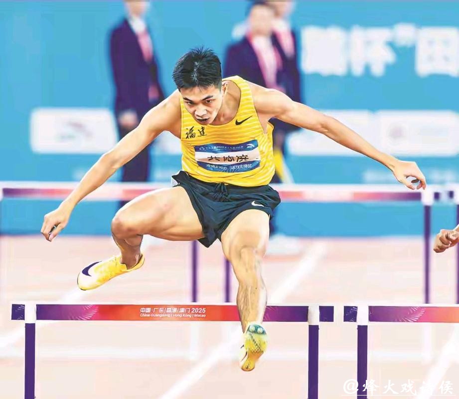 全运会男子400米栏决赛 龚德滨打破全国纪录夺冠 全运会男子400米栏决赛 龚德滨打破全国纪录夺冠