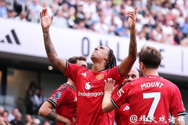 英超-B费破门姆伯莫进球 曼联两球完胜热刺 英超-B费破门姆伯莫进球 曼联两球完胜热刺