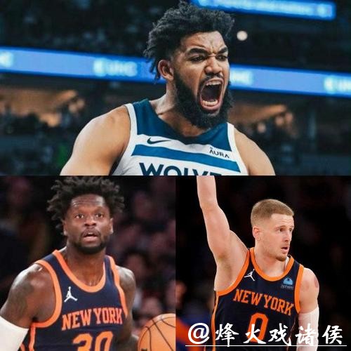 尼克斯森林狼交易细节更新 黄蜂作为第3方加入 尼克斯森林狼交易细节更新 黄蜂作为第3方加入