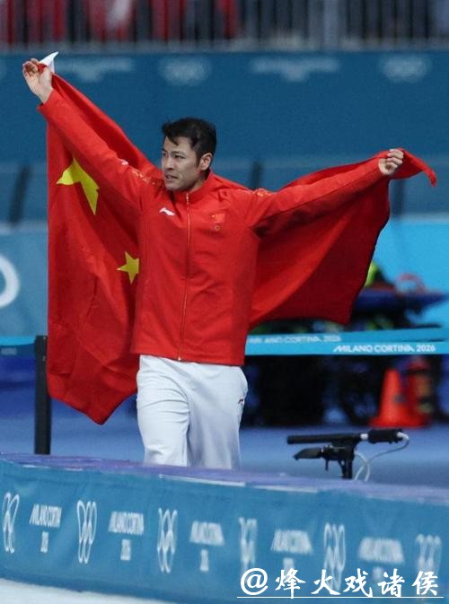 宁忠岩:三年海外生涯,走过最苦的日子 宁忠岩:三年海外生涯,走过最苦的日子