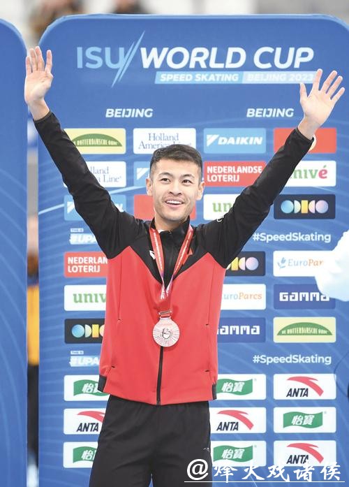 宁忠岩:三年海外生涯,走过最苦的日子 宁忠岩:三年海外生涯,走过最苦的日子