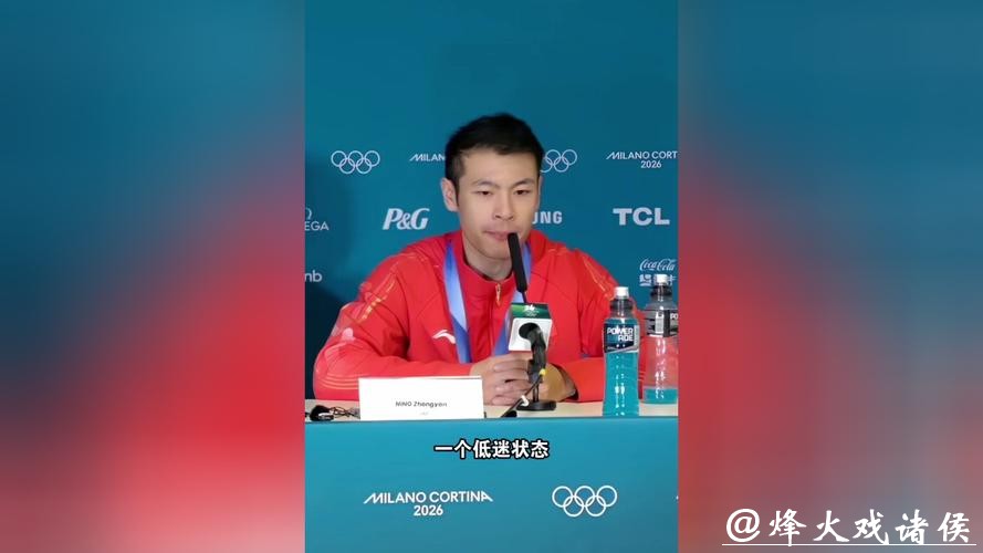 宁忠岩:三年海外生涯,走过最苦的日子 宁忠岩:三年海外生涯,走过最苦的日子