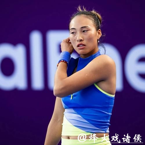 WTA多哈站:郑钦文战胜帕克斯晋级16强将战莱巴金娜 WTA多哈站:郑钦文战胜帕克斯晋级16强将战莱巴金娜