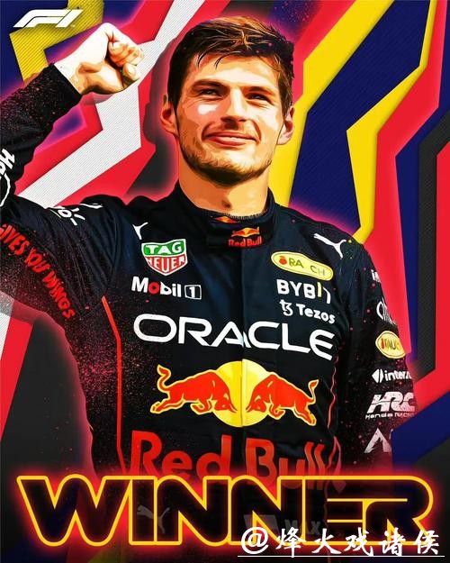 央视网视频直播2025赛季F1意大利大奖赛 央视网视频直播2025赛季F1意大利大奖赛