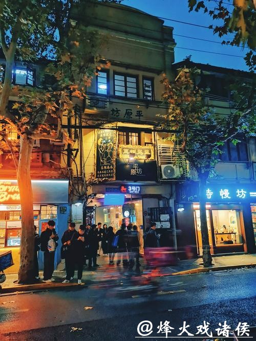 上海民声 | 让“老商圈”焕发“新活力” 上海民声 | 让“老商圈”焕发“新活力”