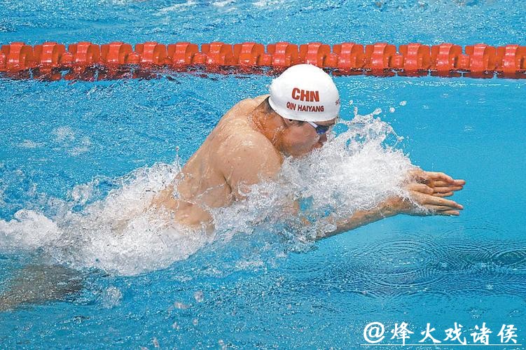 全运会男子100米蛙泳 上海选手覃海洋夺冠 全运会男子100米蛙泳 上海选手覃海洋夺冠