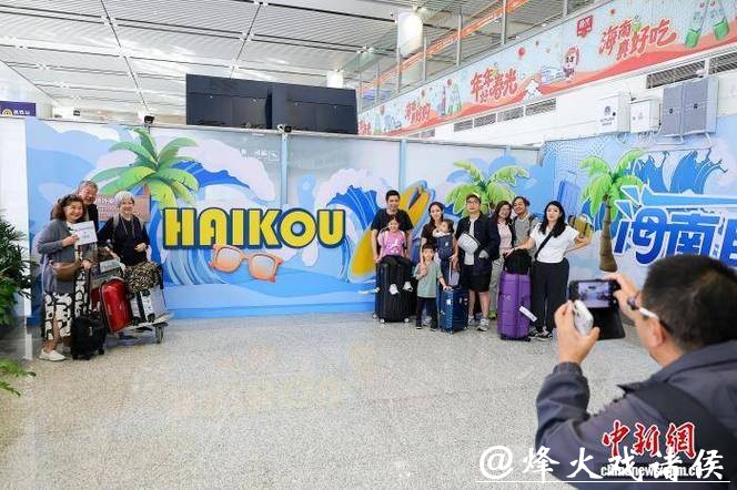 海南将培育海洋、康养、航天三大旅游新兴品牌
