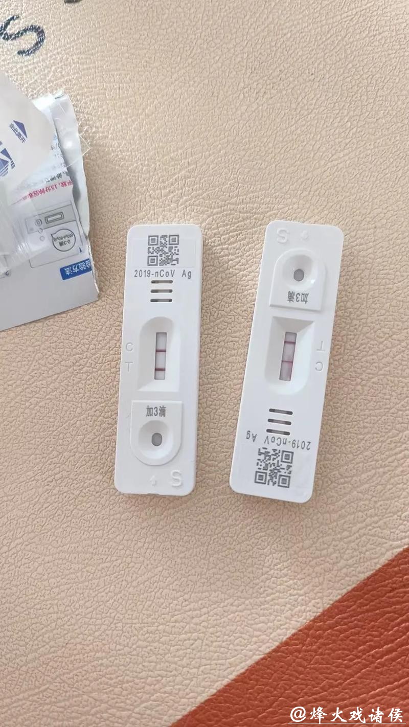 德甲德乙大规模新冠病毒检测10人结果呈阳性