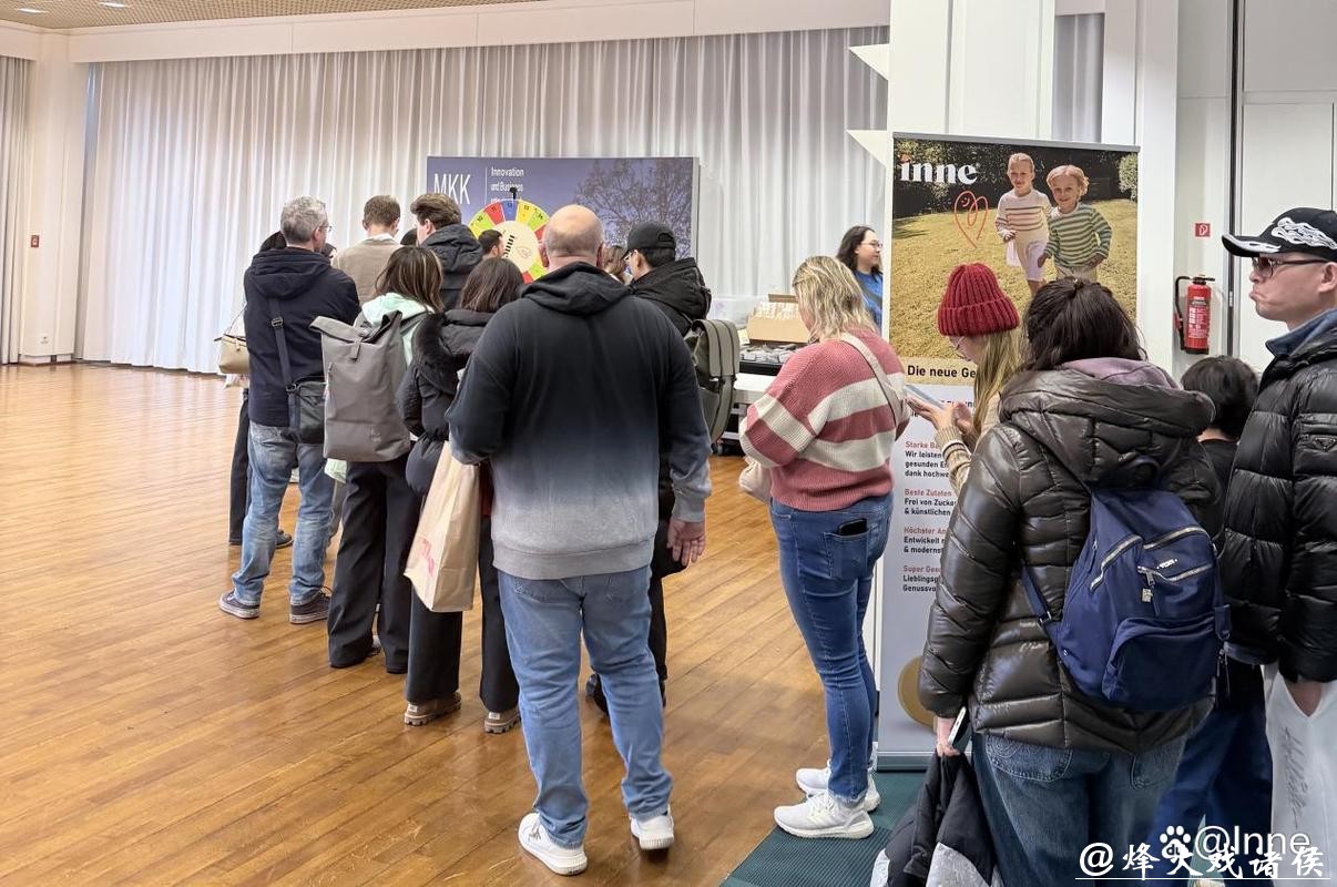 萨尔布吕肯主场险胜“领头羊” 德国inne联动本土俱乐部开展球迷互动