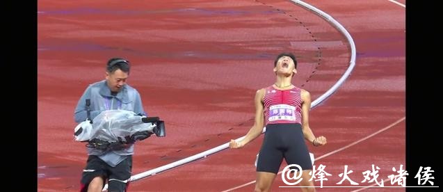 东京田径世锦赛 陈圆将无缘男子110米栏决赛